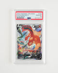 JAPANESE STAR BIRTH CHARIZARD V (2022)