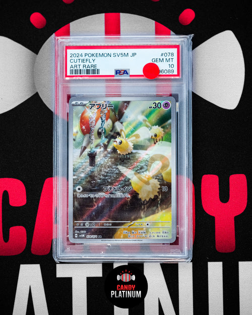 Cutiefly Art Rare PSA 10
