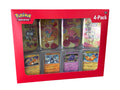 151 SAM'S CLUB 4 PACK TINS