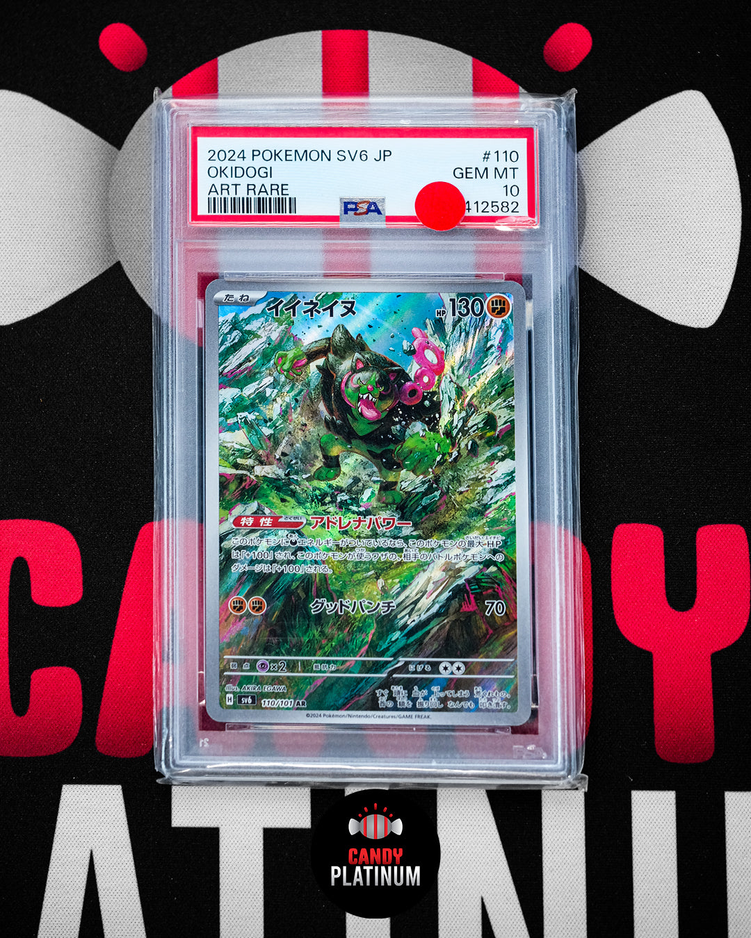 2024) OKIDOGI ART RARE PSA 10 – Candy Platinum