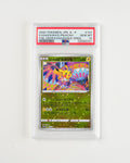 JAPANESE PROMO KANAZAWA'S PIKACHU (2020)