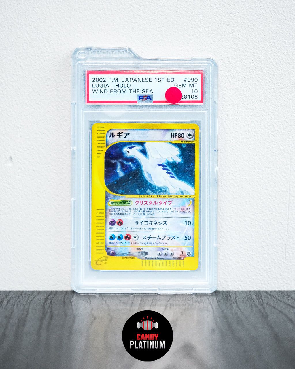 2002 Lugia Holo Wind From The Sea 1st Ed #090 PSA 10 front