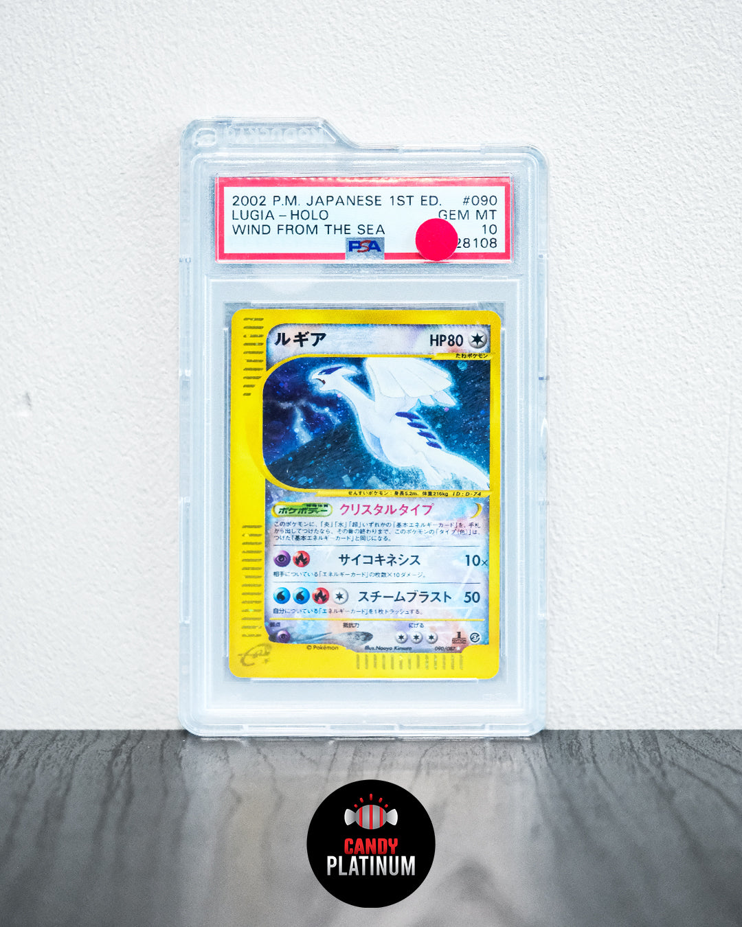 2002 Lugia Holo Wind From The Sea 1st Ed #090 PSA 10 front