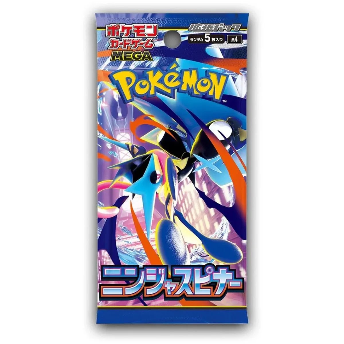 Ninja Spinner Loose Pack