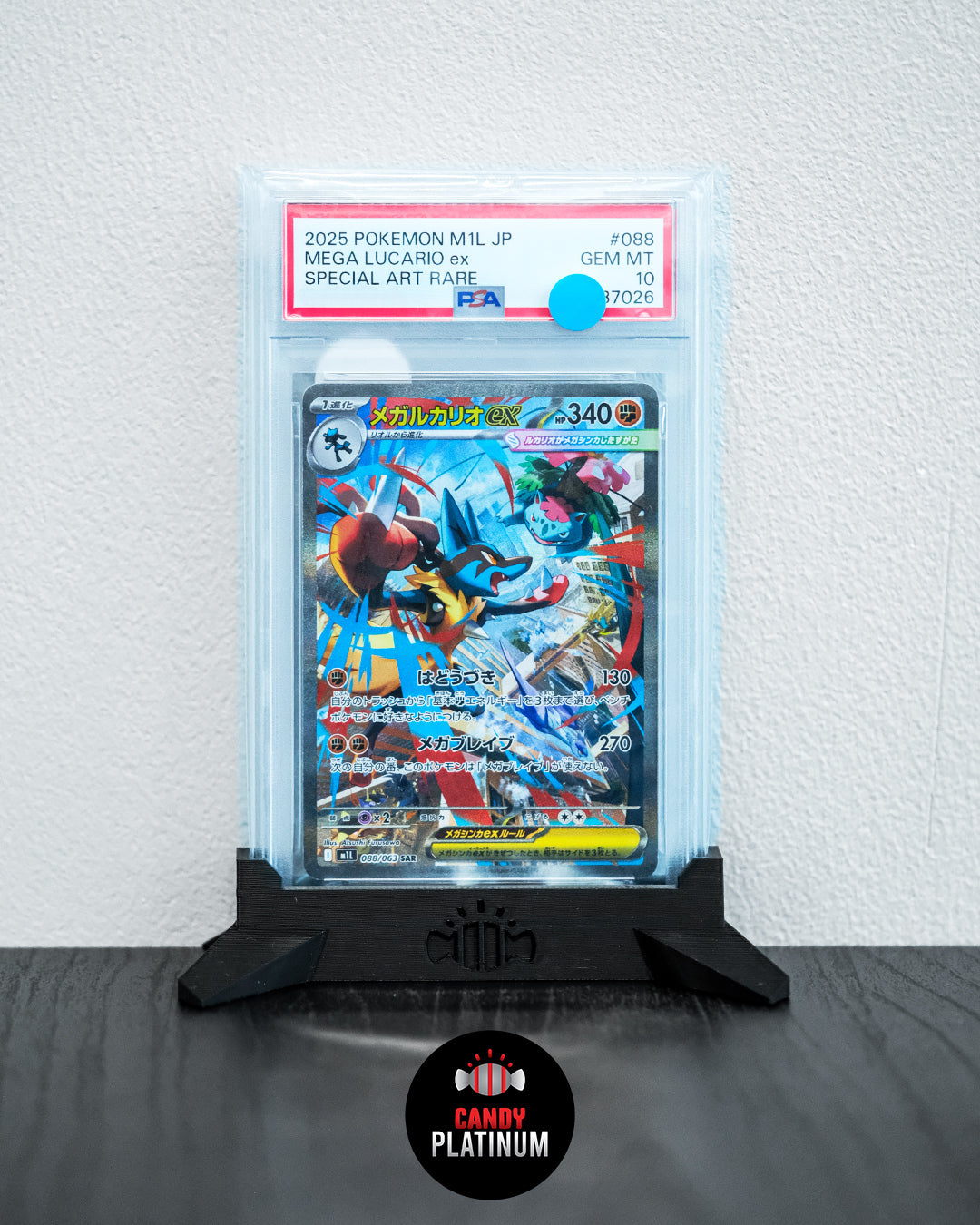 Mega Lucario EX Special Art Rare 088/063 PSA 10