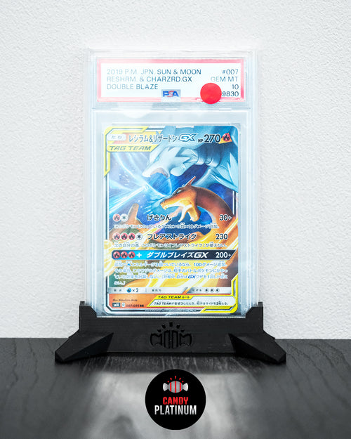 Reshiram & Charizard GX Double Blaze 007 PSA 10