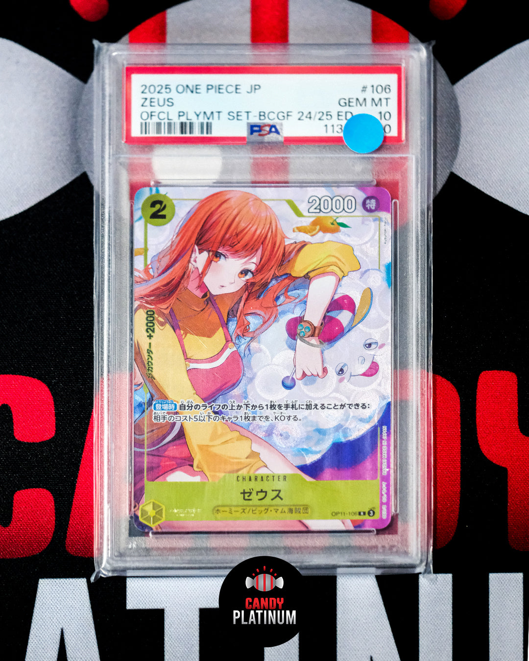 Zeus Ofcl Playmat Set BCGF 24/25 OP11-106 PSA 10
