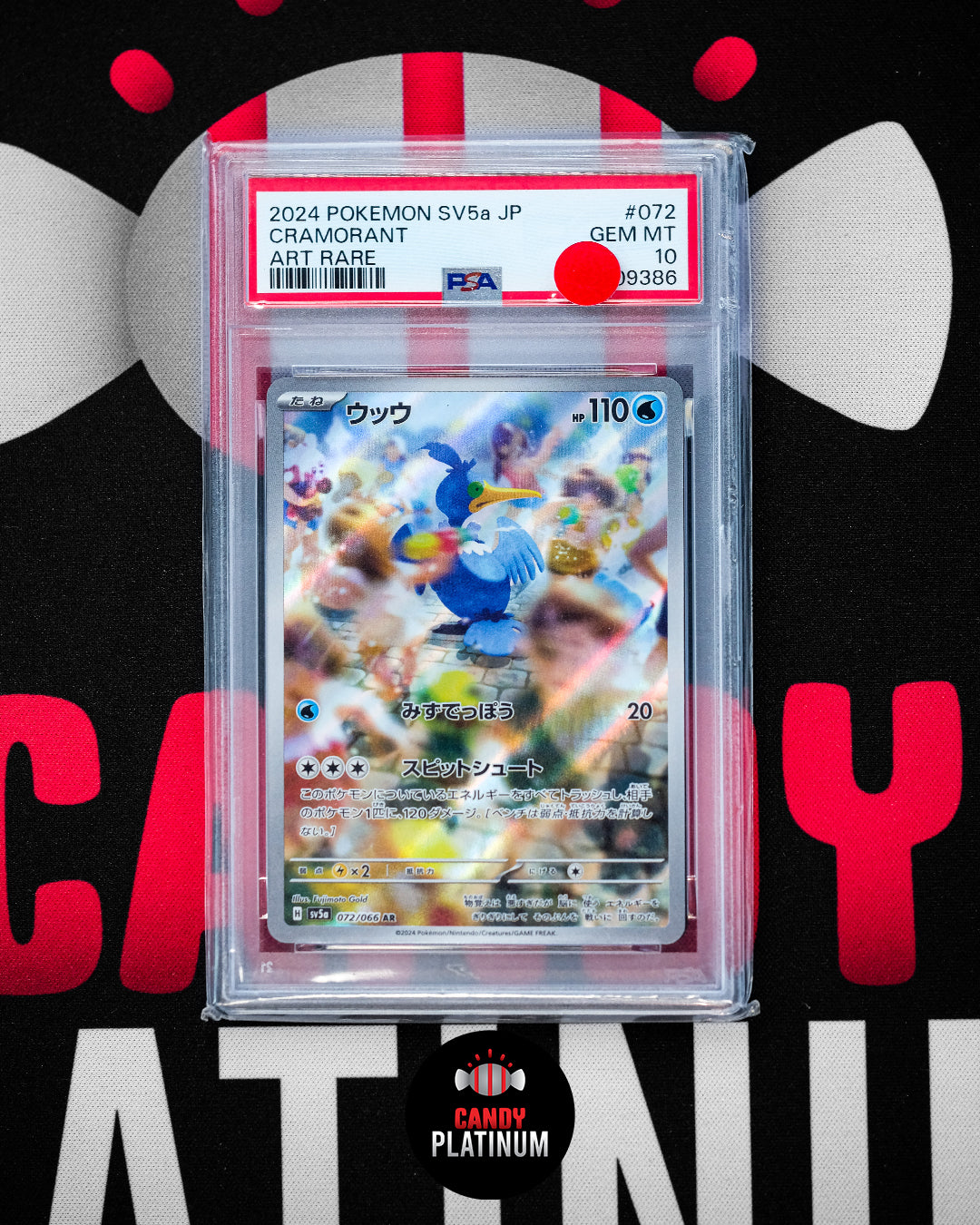 Cramorant Art Rare PSA 10