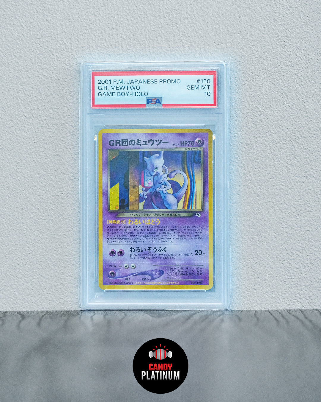 2001 G.R MEWTWO GAME BOY-HOLO #150 PSA 10