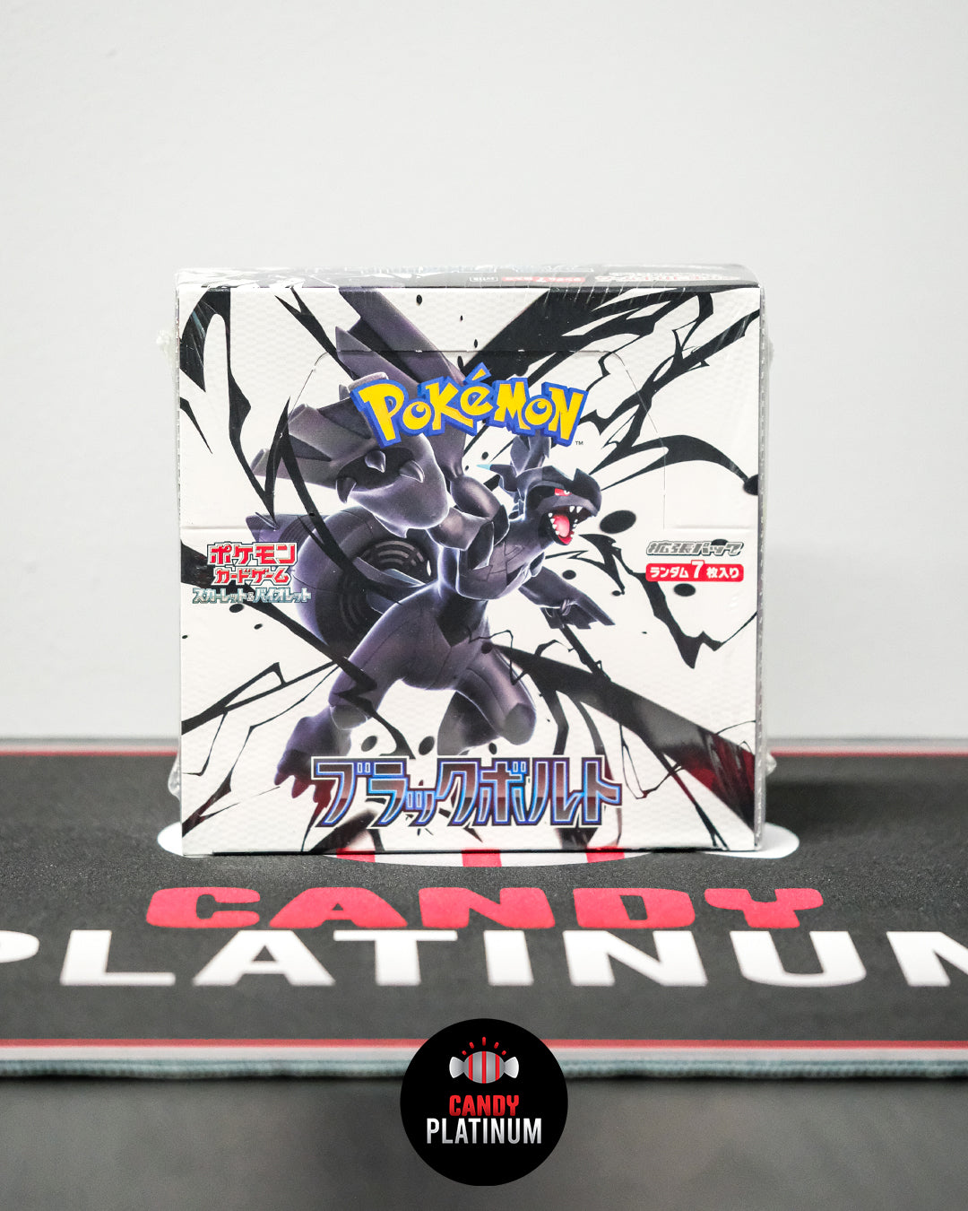 Black Bolt Booster Box Japan