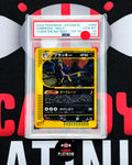 Umbreon Holo Town On No Map 1st Ed 068 PSA 10
