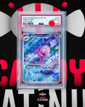 Tinkatuff Art Rare PSA 10