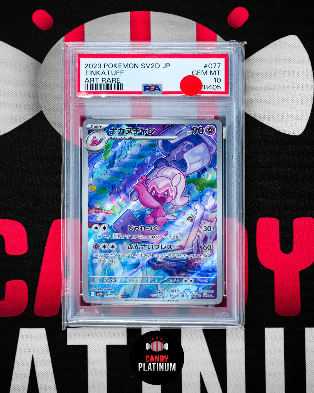 Tinkatuff Art Rare PSA 10