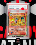 Charizard CLL 003/032 PSA 10