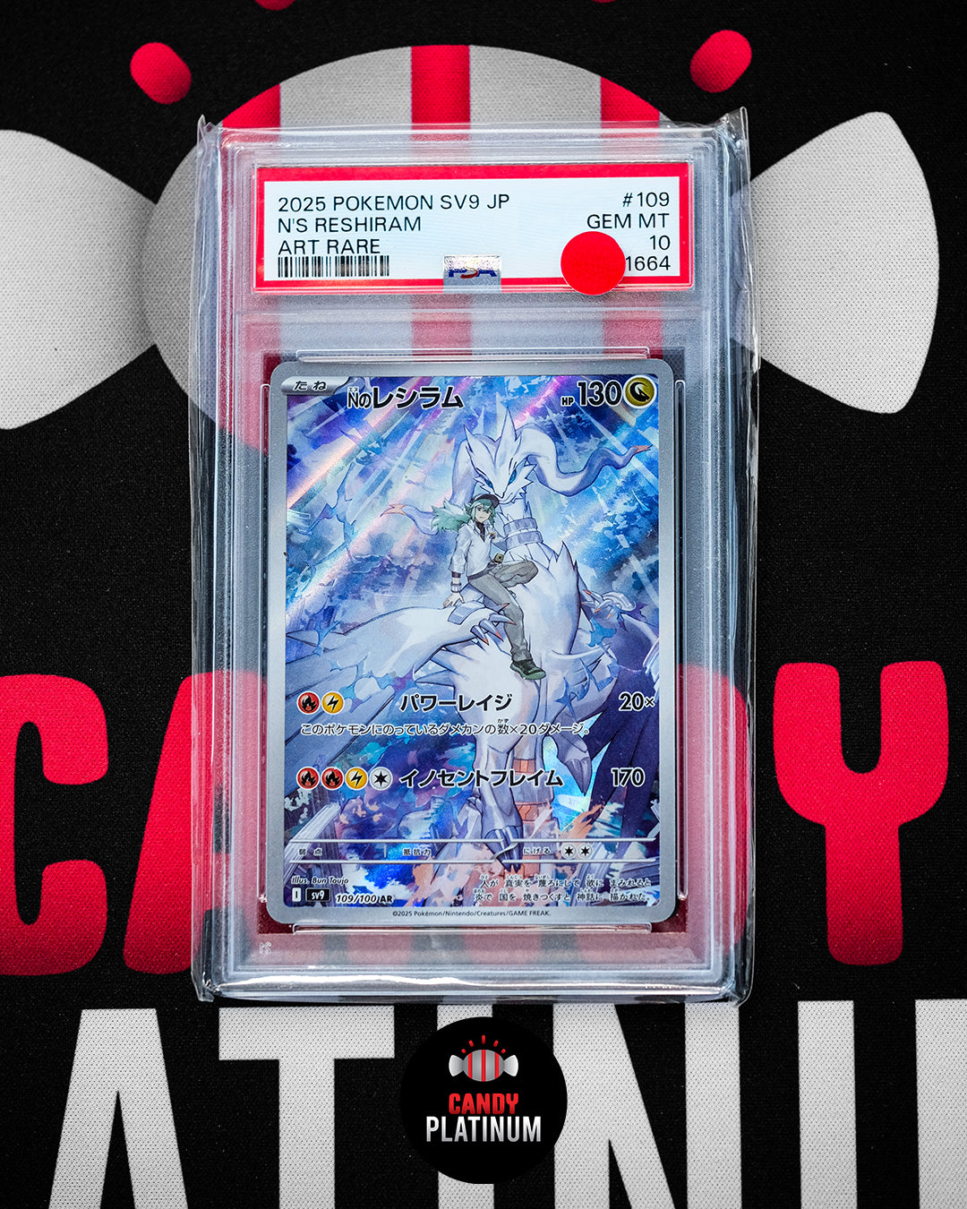 N's Reshiram Art Rare PSA 10