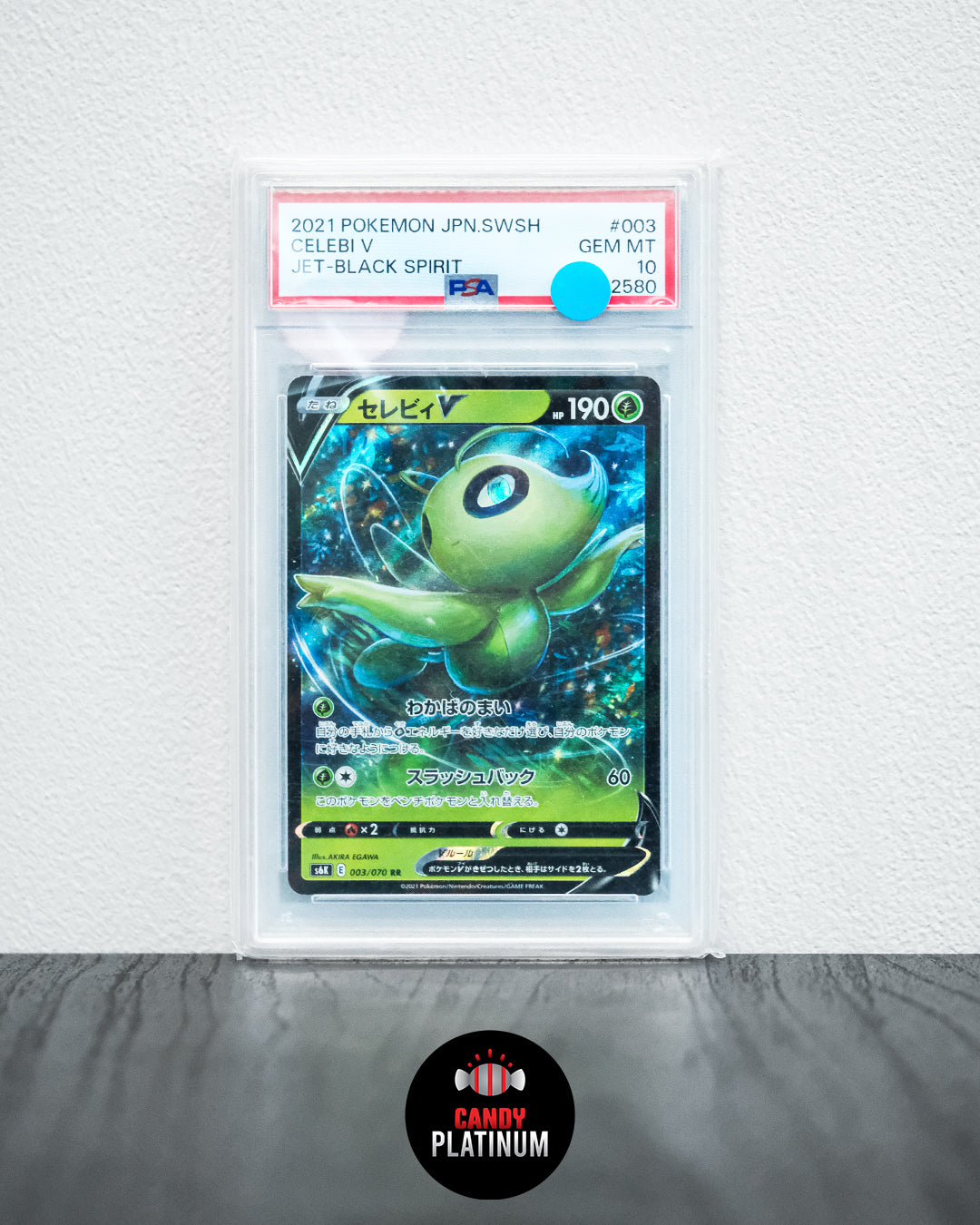 (2021) CELEBI V JET BLACK SPIRIT PSA 10
