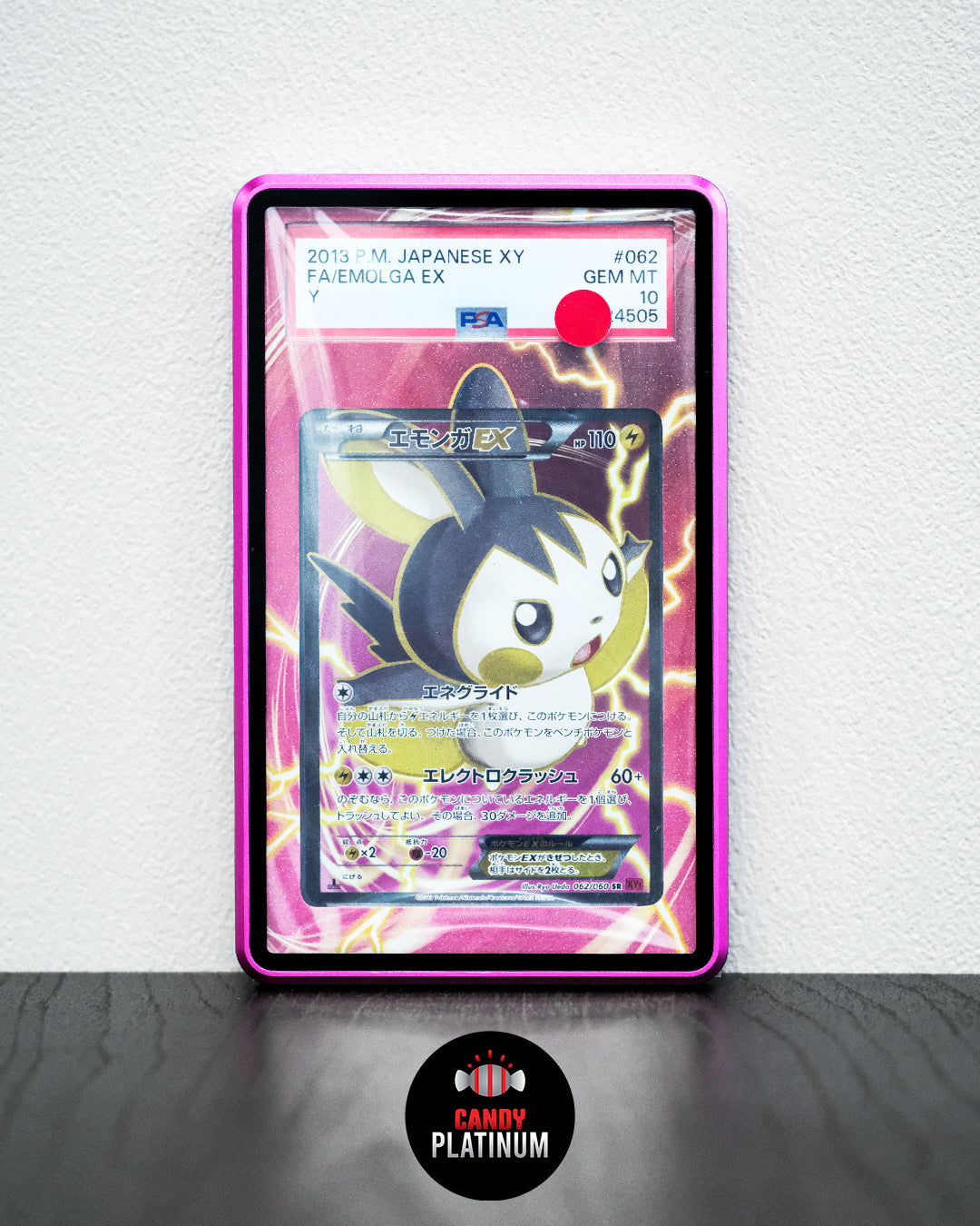Emolga EX 062 PSA 10