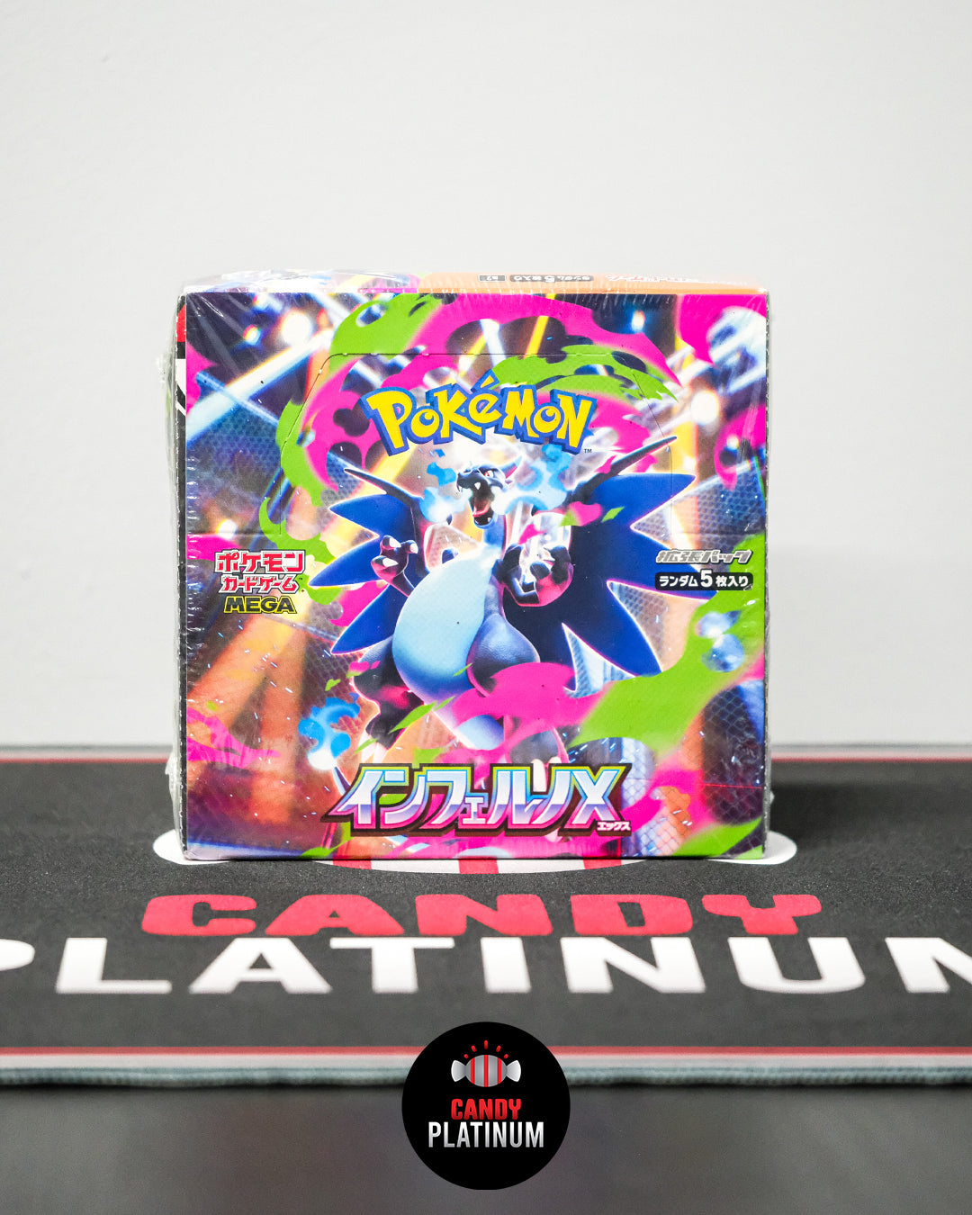 Inferno X Booster Box Japan