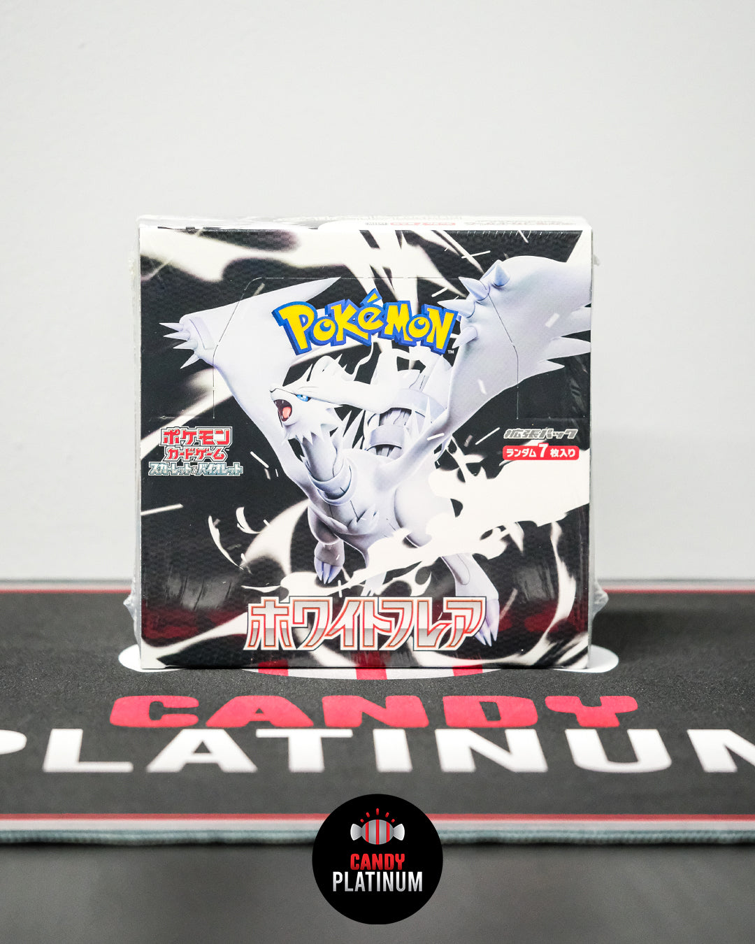 White Flare Booster Box Japan