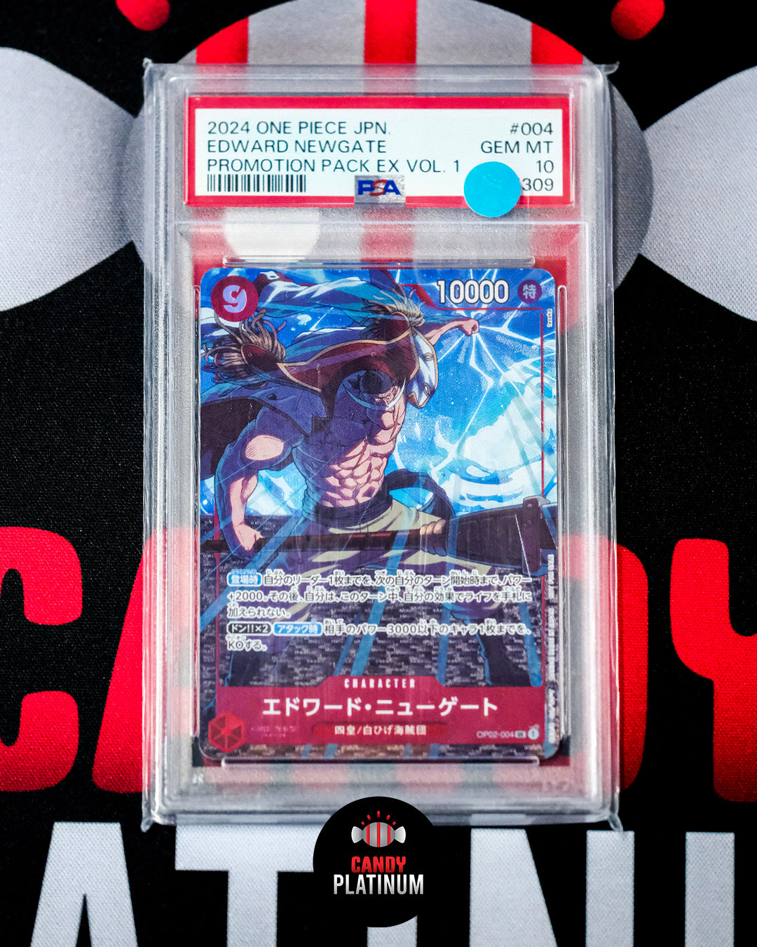 Edward Newgate Promotion Pack EX Vol.1 OP02-004 PSA 10