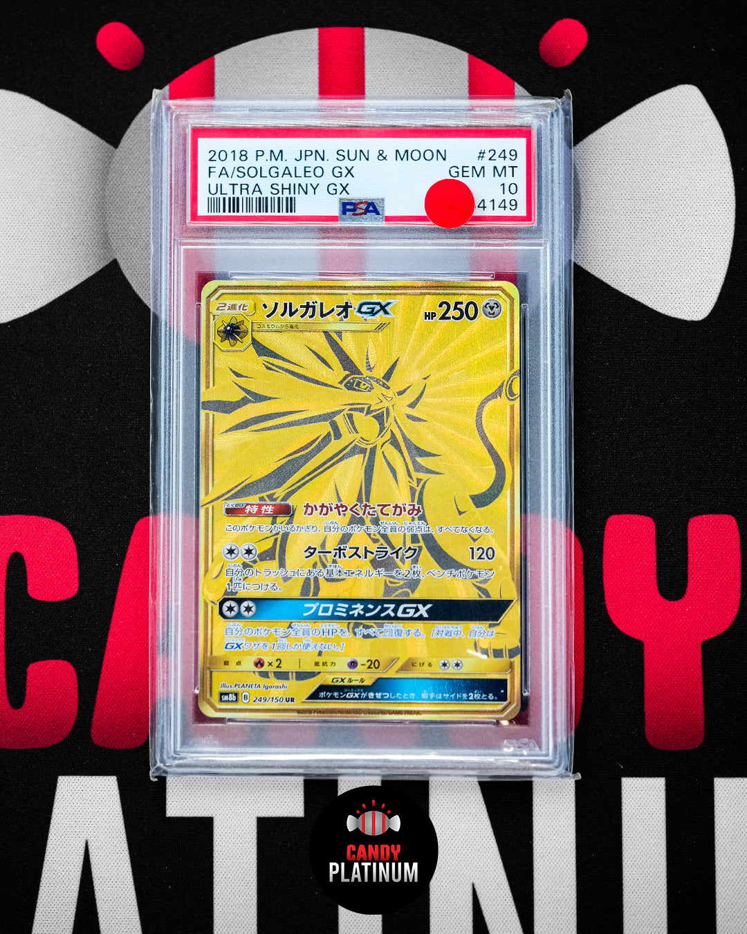 2018) SUN & MOON SOLGALEO GX ULTRA SHINY PSA 10 – Candy Platinum