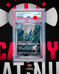 Clawitzer Art Rare PSA 10