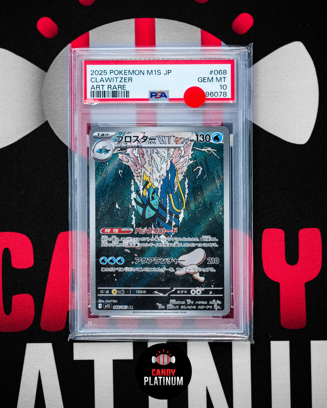 Clawitzer Art Rare PSA 10