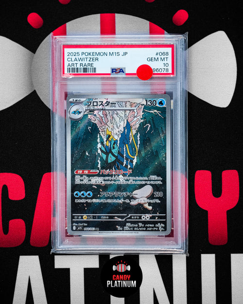 Clawitzer Art Rare PSA 10