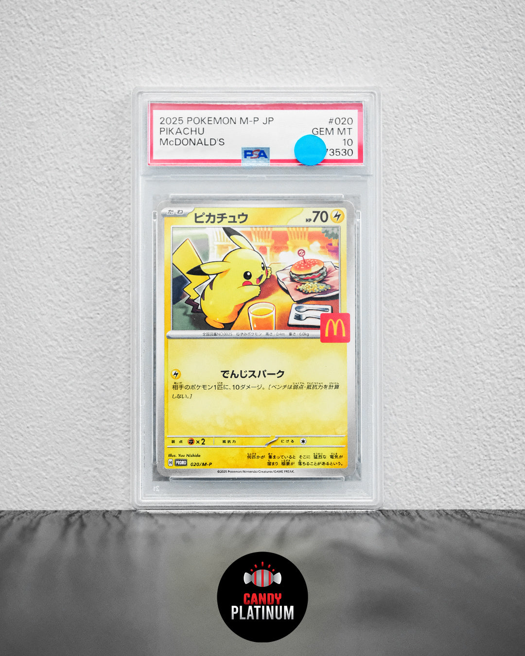PIKACHU MCDONALD'S PSA 10