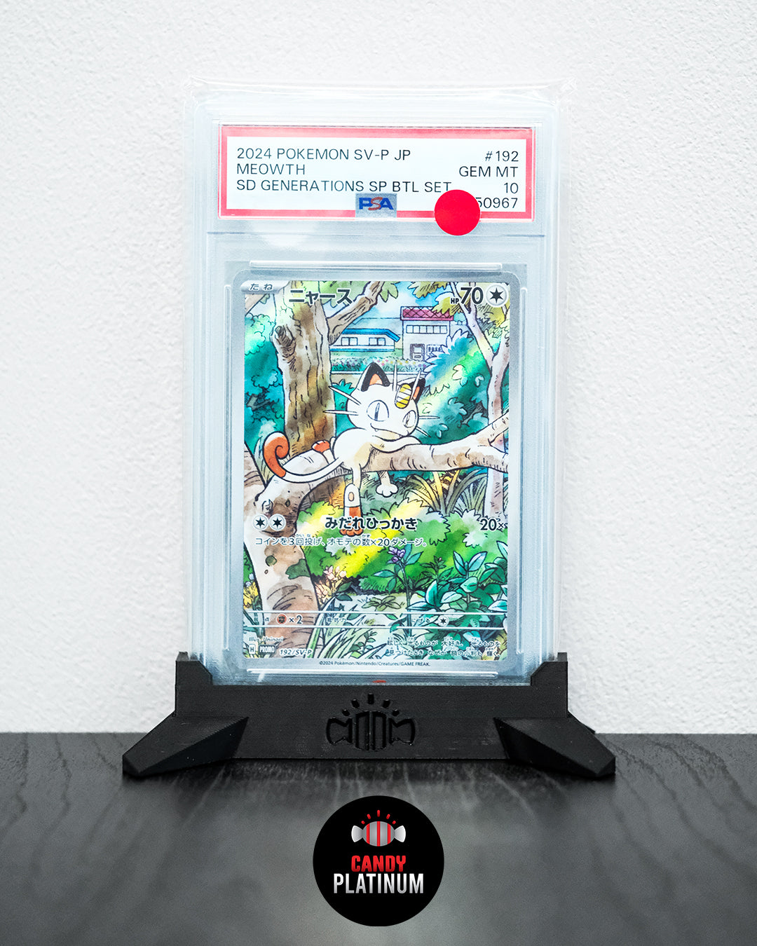 Meowth SD Generations 192 PSA 10