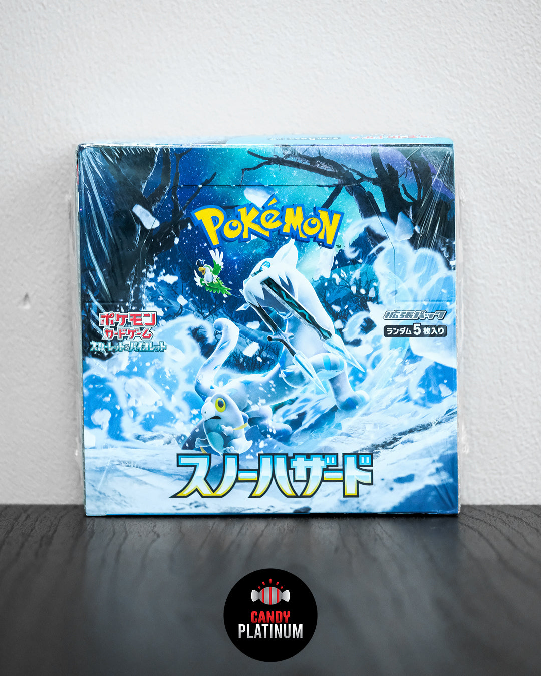 Japanese Snow Hazard Booster Box