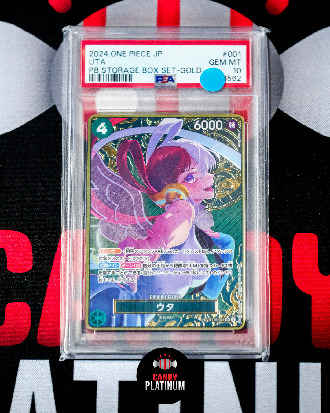Uta PB Storage Box Set-Gold ST16-001 PSA 10