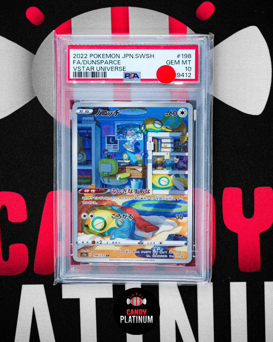Dunsparce VSTAR Universe PSA 10