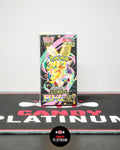 Mega Dream Booster Bundle Japan