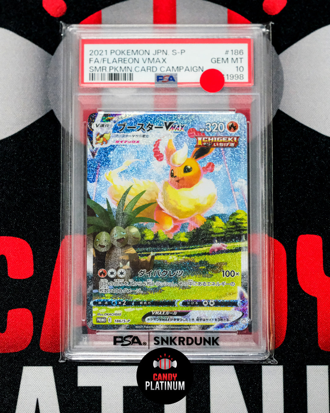 Flareon VMAX SMR Pokemon Card Campaign 186/S-P PSA 10