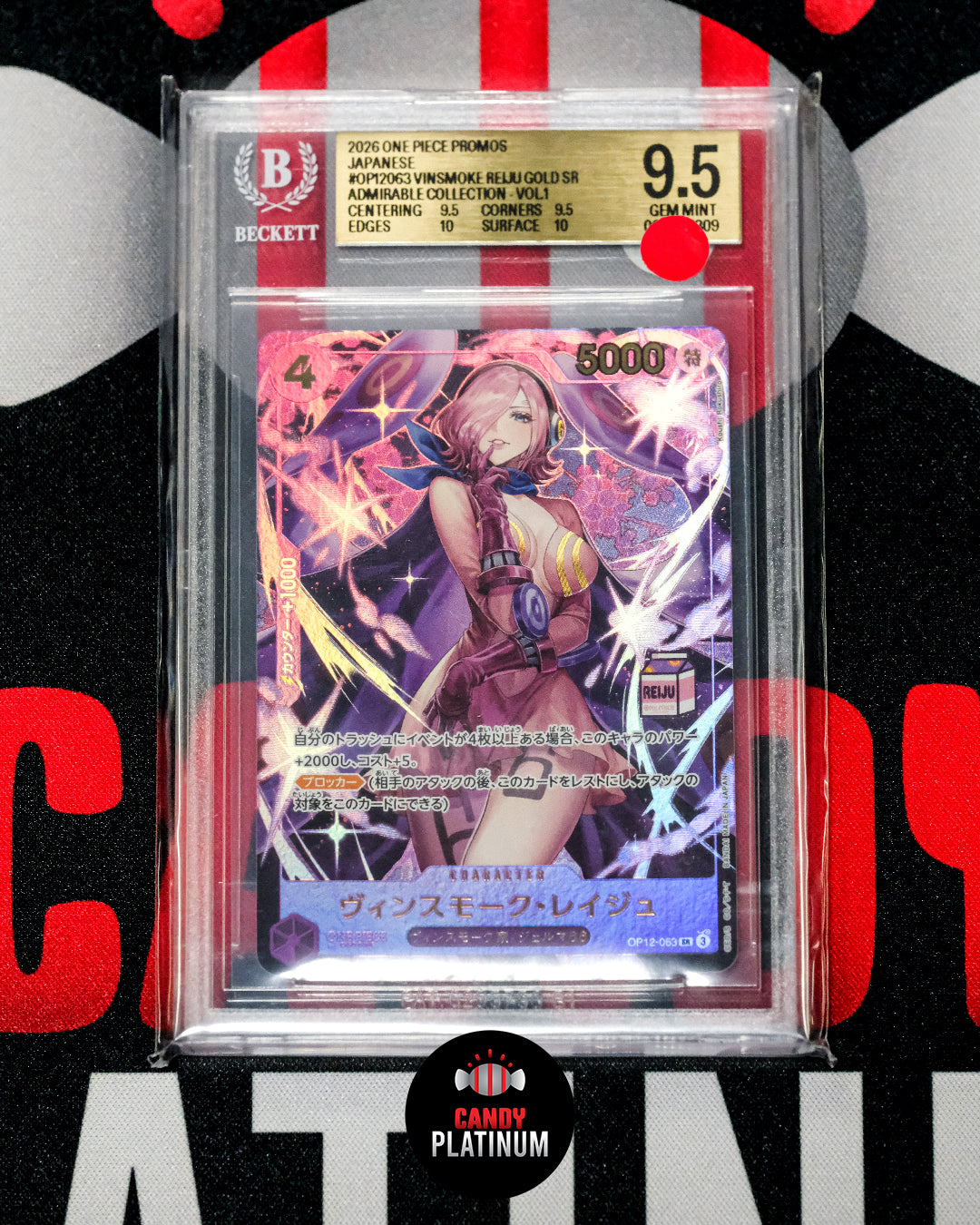 Vinsmoke Reiju Gold SR OP12-063 Beckett 9.5