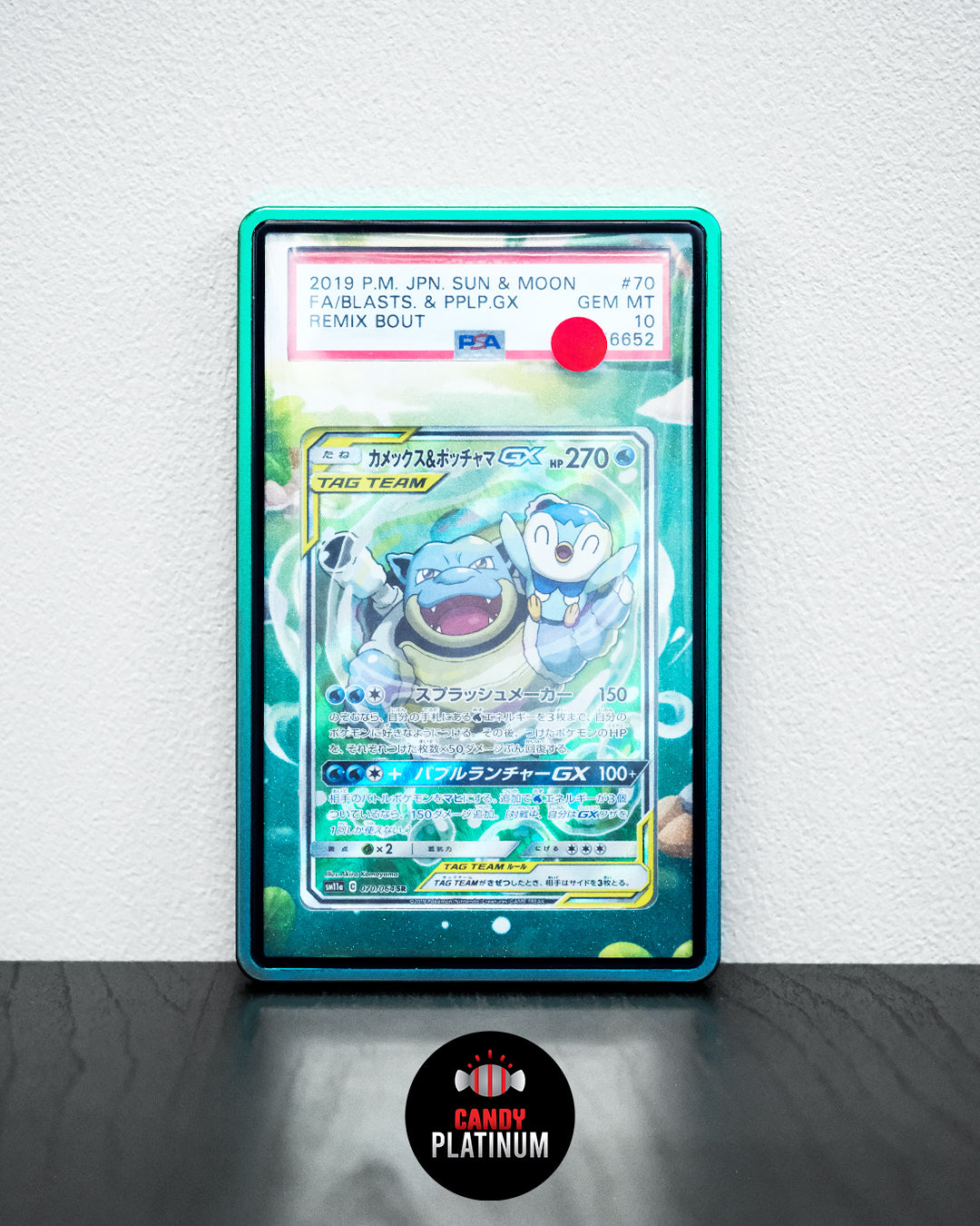 Blastoise & Piplup GX Remix Bout 070 PSA 10