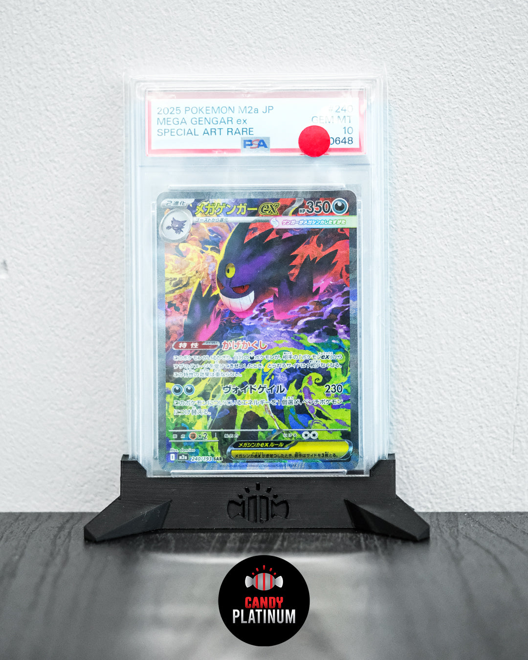 2025 MEGA GENGAR EX SPECIAL ART RARE #240 PSA 10