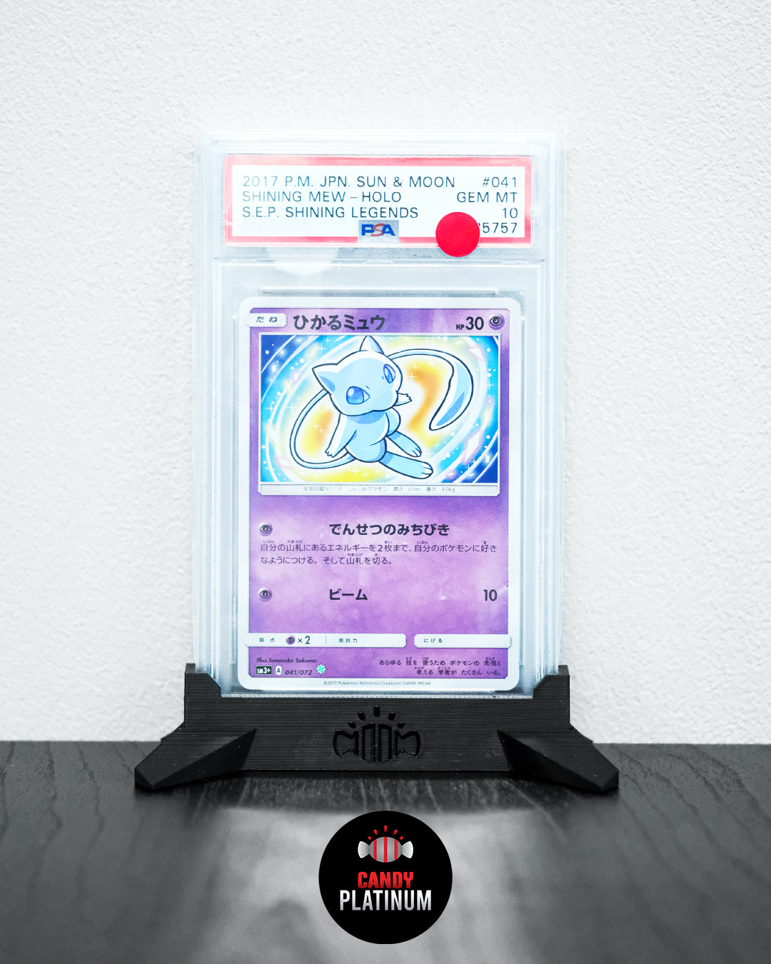 Shining Mew Shining Legends 041/072 PSA 10