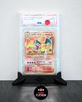 Charizard CLL 003/032 PSA 10