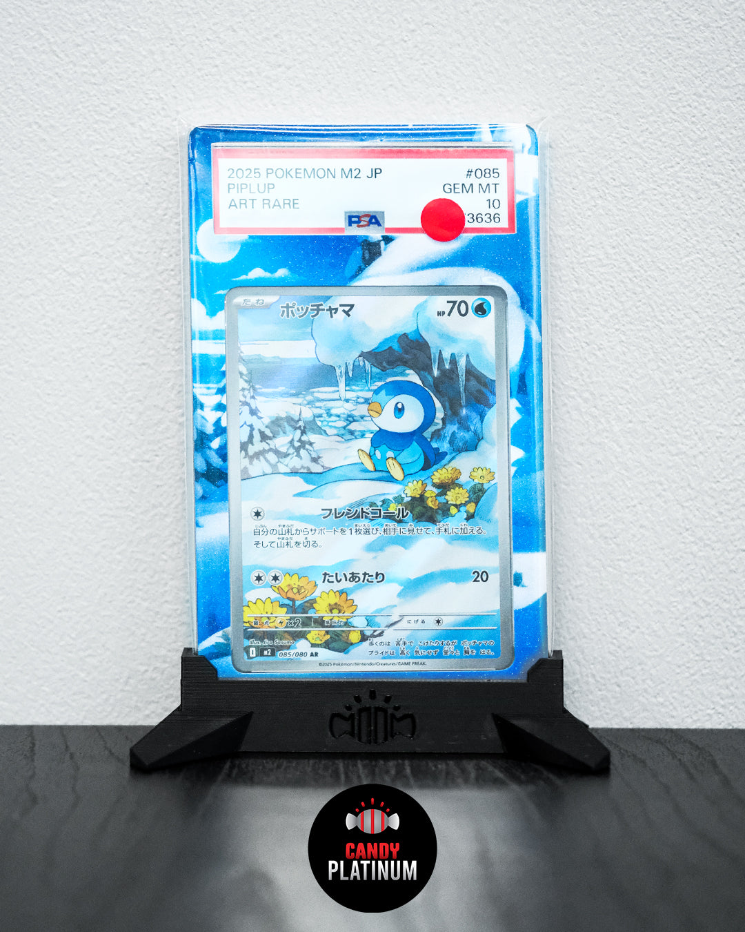 Piplup Art Rare 085/080 PSA 10