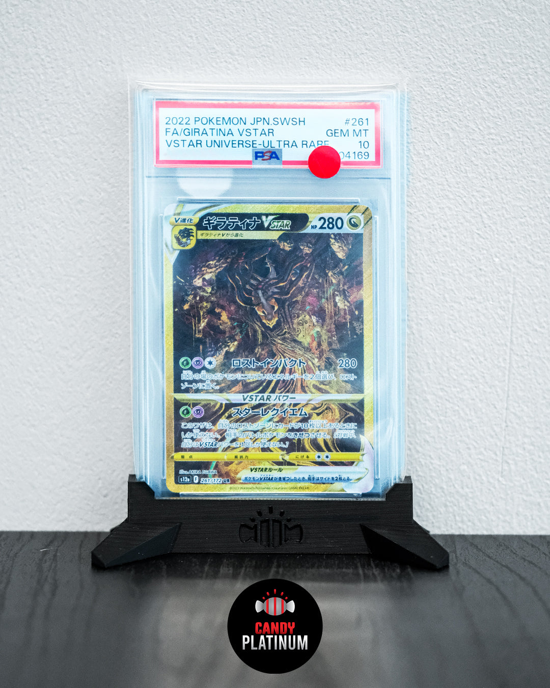Giratina VSTAR VStar Universe 261/172 PSA 10