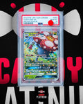 Whimsicott ex Special Art Rare PSA 10