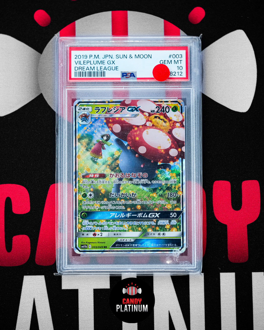 Whimsicott ex Special Art Rare PSA 10