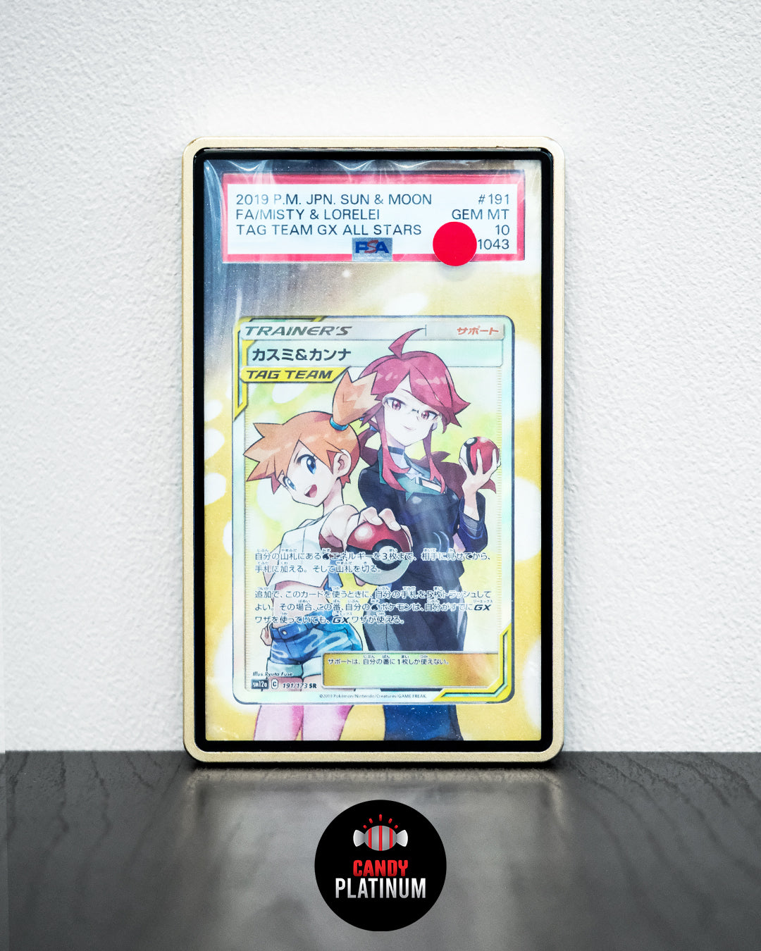 Misty & Lorelei Tag Team GX All Stars 191 PSA 10