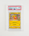JAPANESE PROMO PIKACHU POKEMON CENTER 20TH ANNIVERSARY CAMPAIGN (2018)