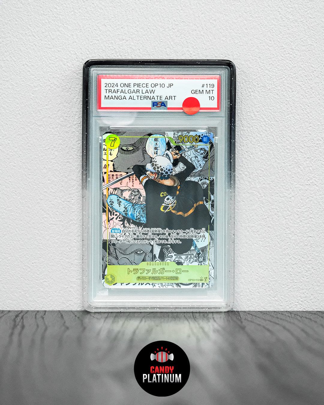 (2024) OP10 TRAFALGAR LAW MANGA AL TERNATE ART PSA 10