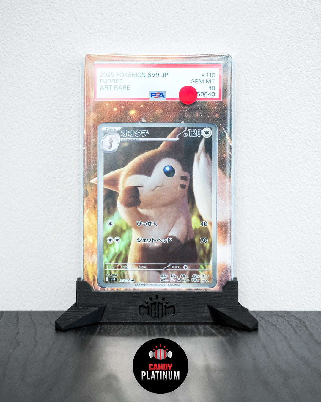 (2025) FURRET ART RARE PSA 10