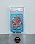 BUGGY 3RD ANNIV-SILVER PSA 10