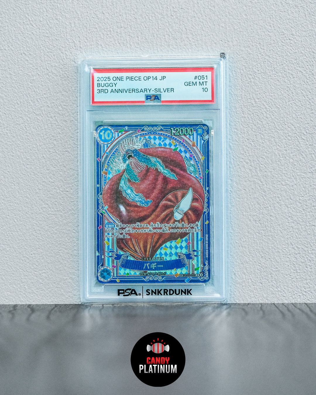 BUGGY 3RD ANNIV-SILVER PSA 10